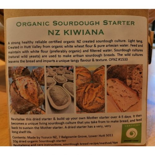 Yuzuco SourD Start Kiwiana