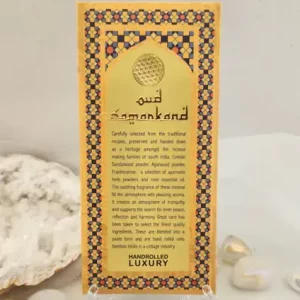 Incense HerbalRemedy Samarkand
