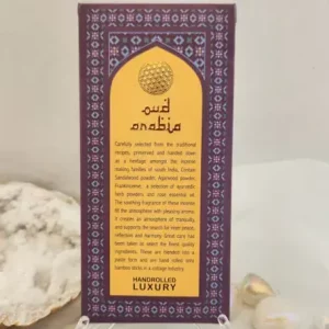 Incense HerbalRemedy Arabia