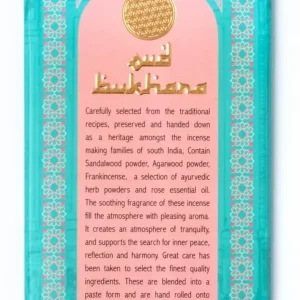 Incense HerbalRemedy Bukhara