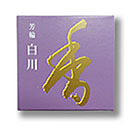 Horin Shirakawa Coil/White River