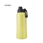 Fressko Core Drink Bottle Sherbert Sip Lid 1L