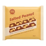 ChowCacao Salted Peanut Dark Chocolate 60g