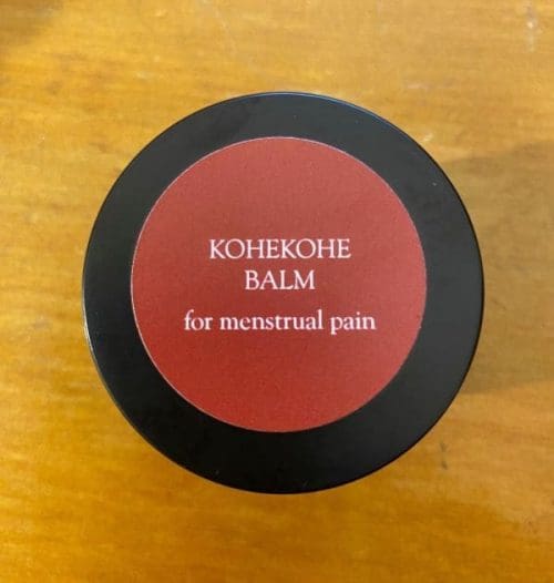 a jar of NaturallyTrish Kohekohe Balm
