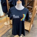 Kia Ataahua a Otepoti shirt